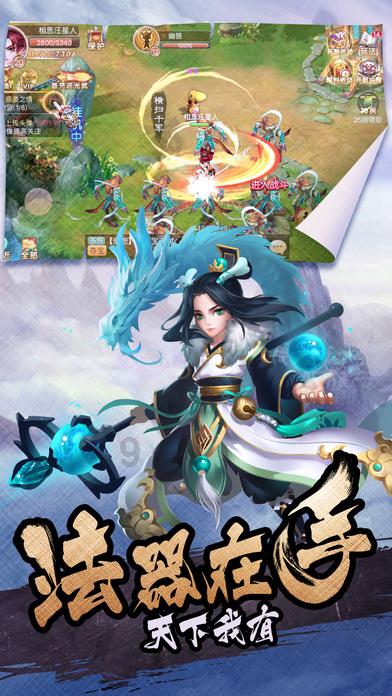 机智问答网页青年人失业率为何走高?如何缓解青年失业率走高的问题?,快速解答你的疑问!