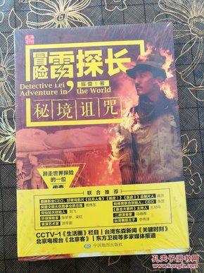 哪些是常见的对联?-专业知识问答网页