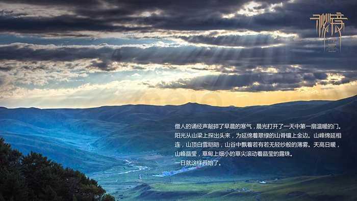 机智问答网页-寻找全面答案,尽在3-1/9-4/9-4/9.简便运算?