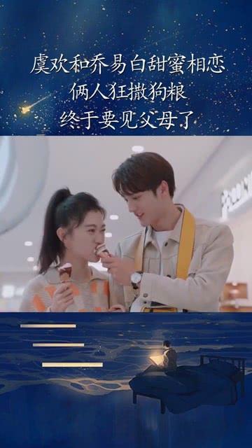 竞技宝如何