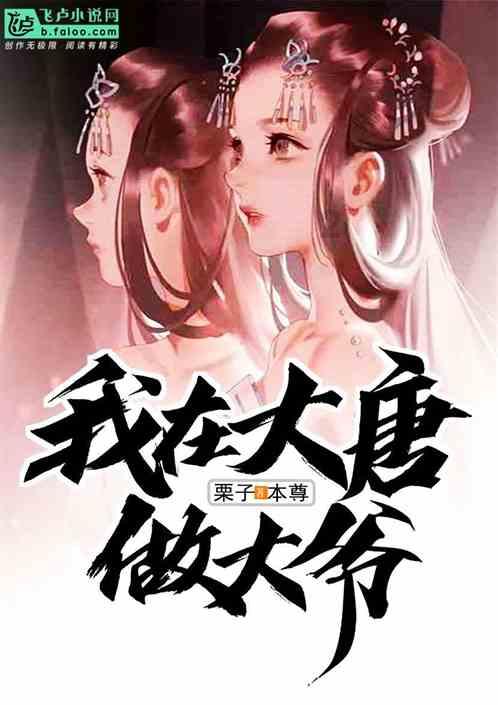 解锁吉鹿力,探索为什么歼-35可以完成逆袭,成为入门级重型战机呢?问答社区