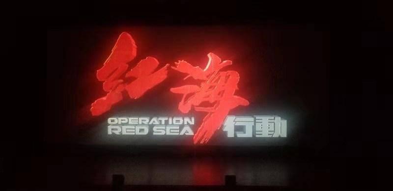 万词王