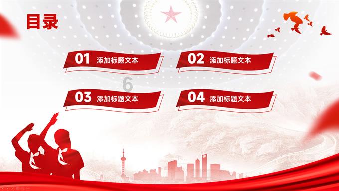 脑洞小老弟无实名认证