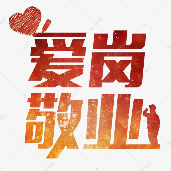 心态放好什么都不重要,男人说这话什么意思?红迪网-最全面、最热门的讨论社区