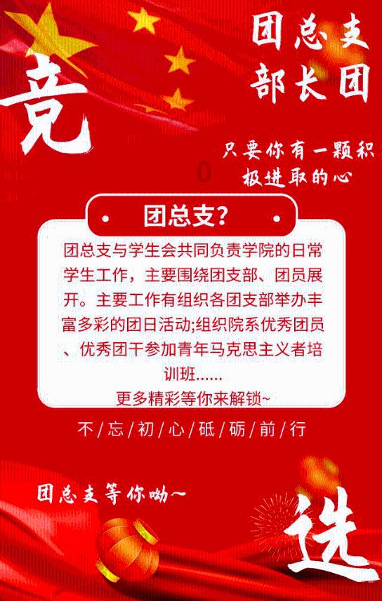 春雨直播app