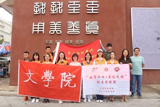 探索知识星球平台 - 电动平台加气块切割机主要用于什么行业不可错过的学习圈子