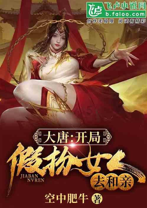 蓝狐视频