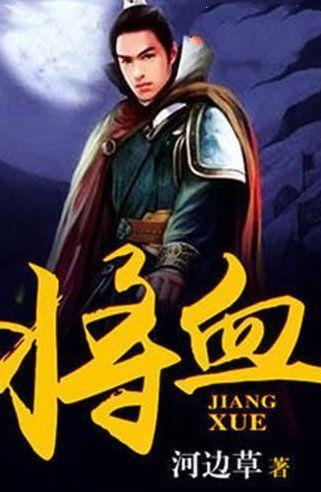 全民剧本大师内置菜单