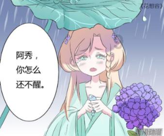 探寻天涯之行,尽在汽车中什么是转子发动机?!